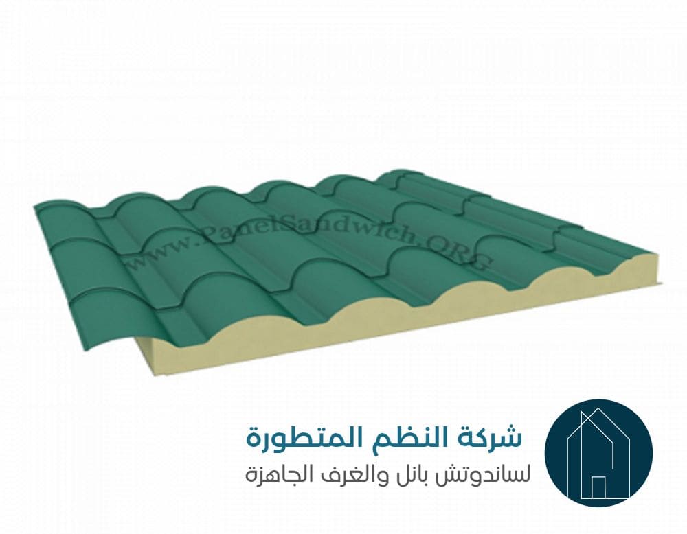 الواح ساندوتش بانل المتينة والجودة العالية