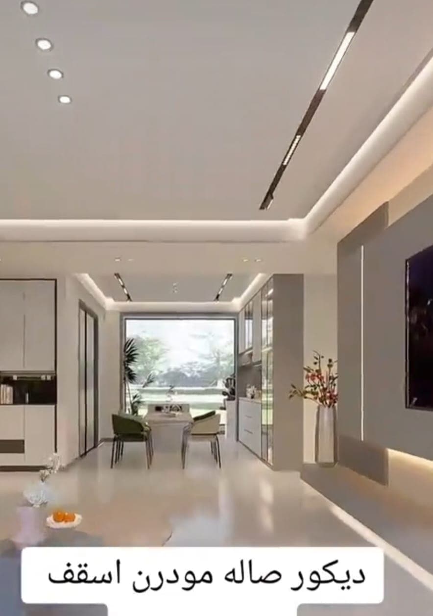 ديكورات جبس بورد حديثة للجدران والأسقف بتصاميم مبتكرة