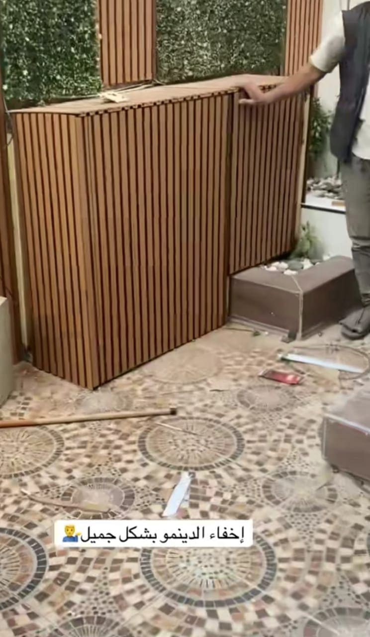 مظلات دينمو حديد بتركيب جداري