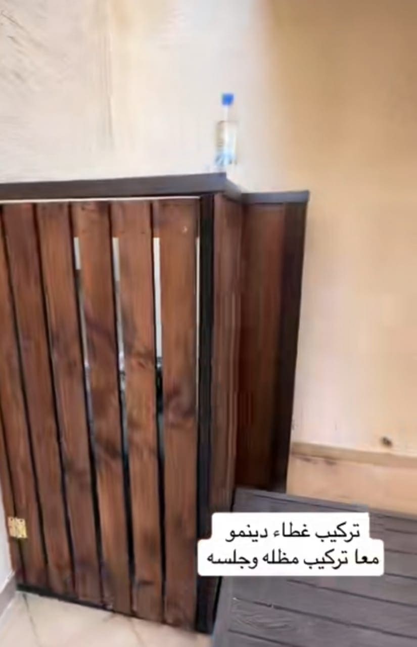مظلات تغطية دينمو خفيفة ومقاومة