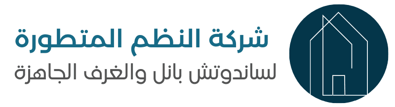 شعار شركة سندوتيش بانل